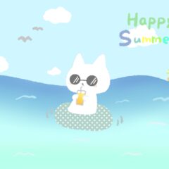 猫のイラスト｜〜真夏の波乗りにゃんこ〜