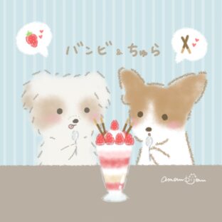 カフェ＊イラスト【2】