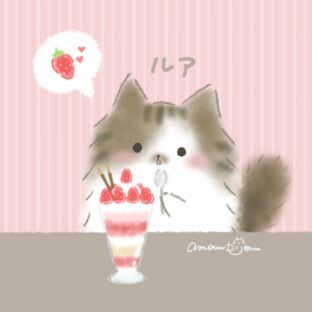 カフェ＊イラスト【1】