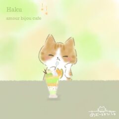 カフェ＊イラスト【7】